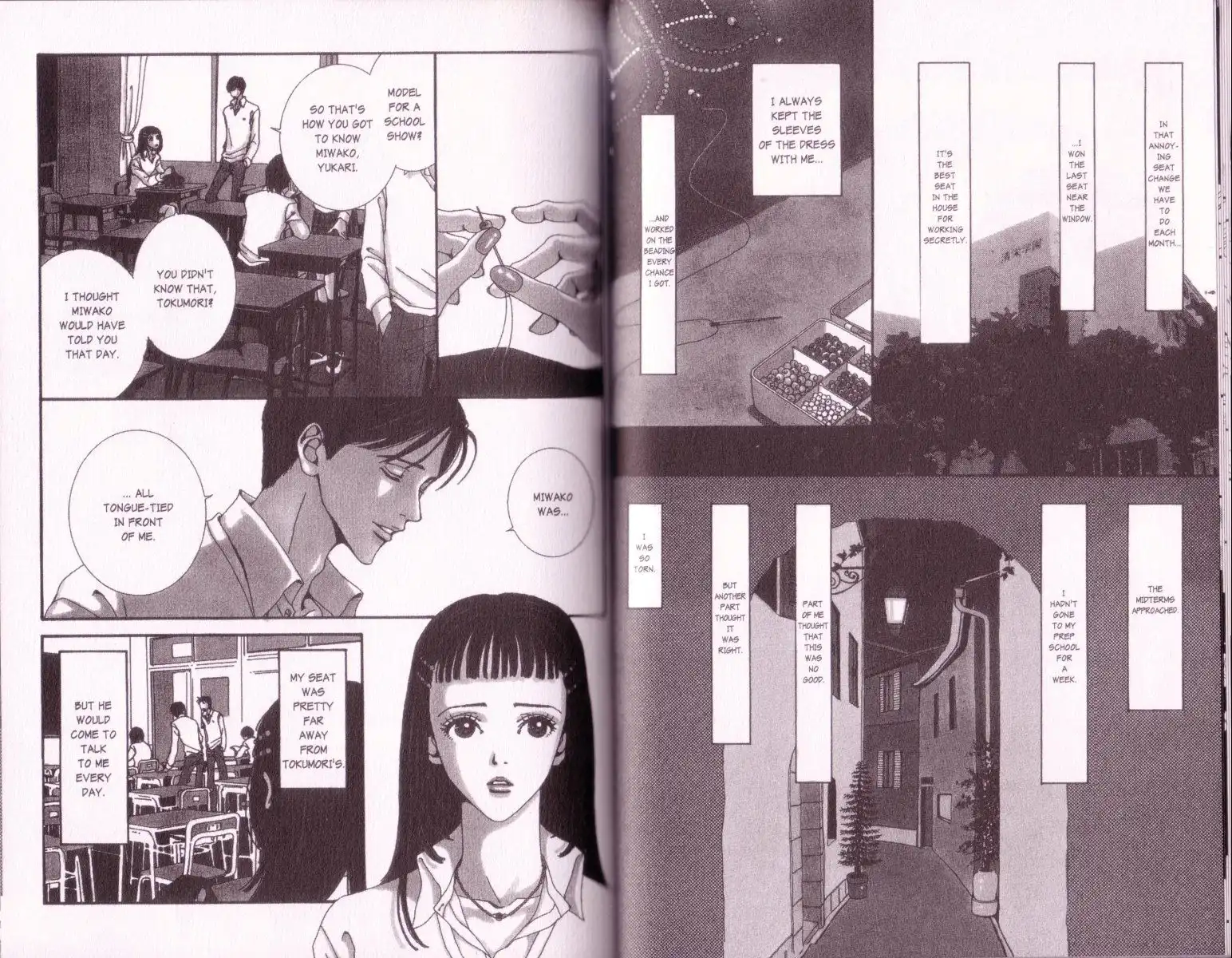 Paradise Kiss Chapter 13 2